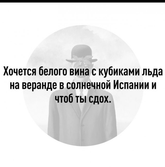 Пикчи-юморески