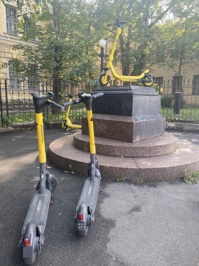 Отряд быстрого деградирования