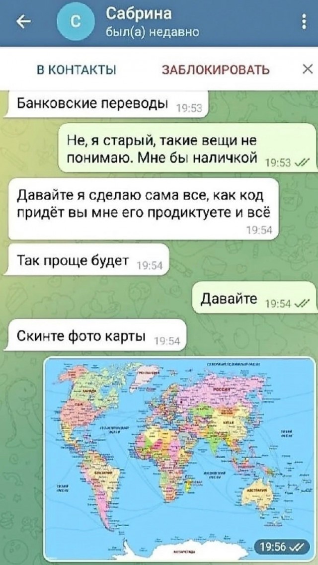 Всего понемногу. От 09.10.23