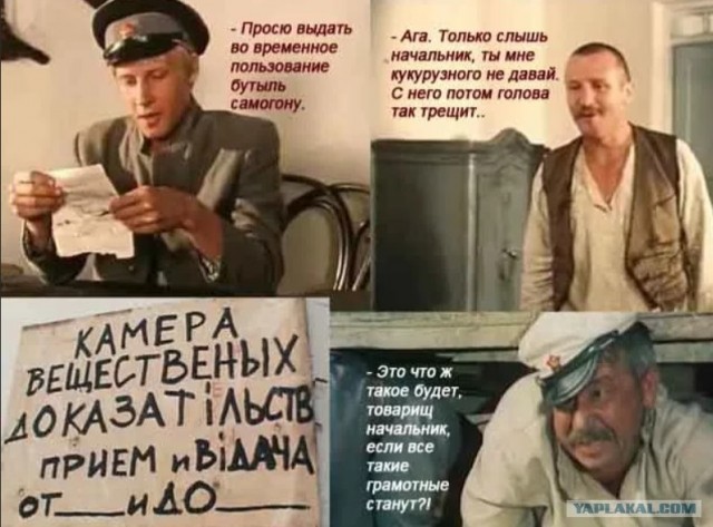 Со складов МВД снова пропал алкоголь