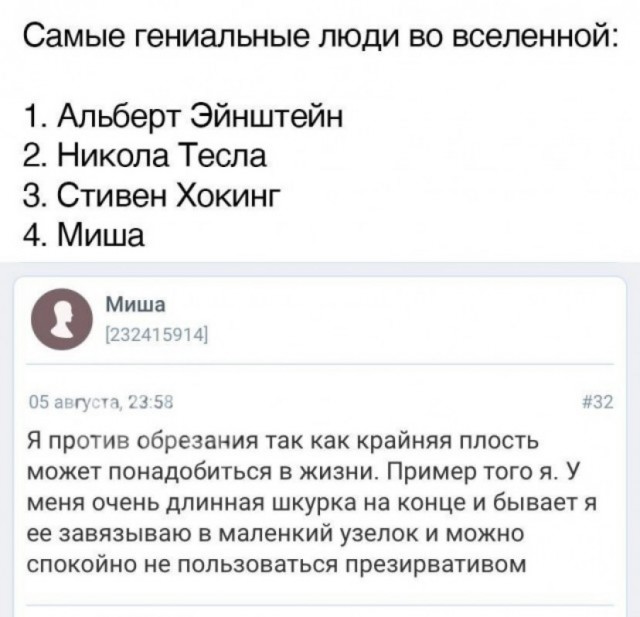 Всего понемногу. От 20.12