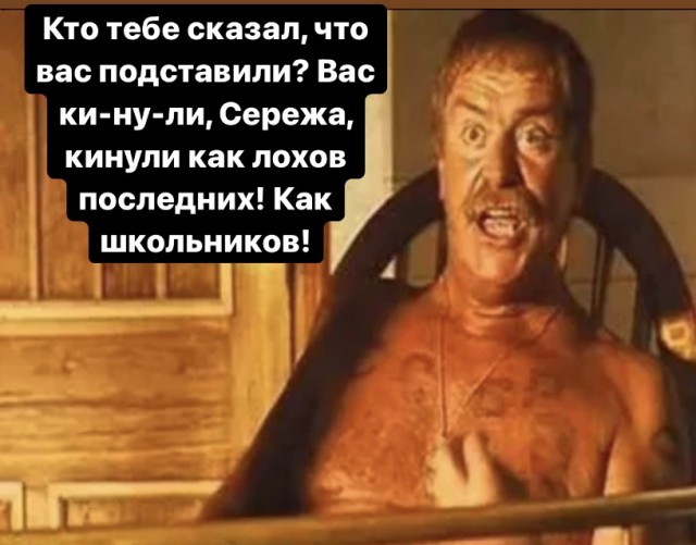 Давайте вы нас сфоткаете на этом айсберге, получится крутое фото!