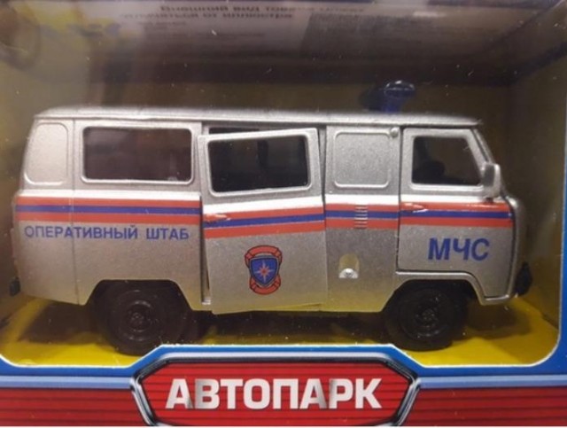 Очень реалистичная игрушка