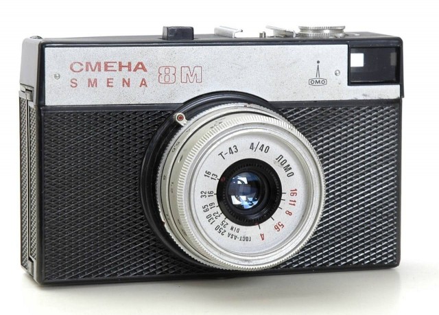 Картинки разные про СССР 12.02.2024