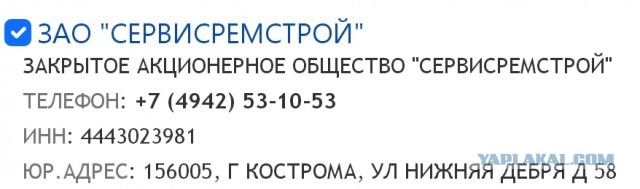 Денди: Веселые и ностальгические картинки