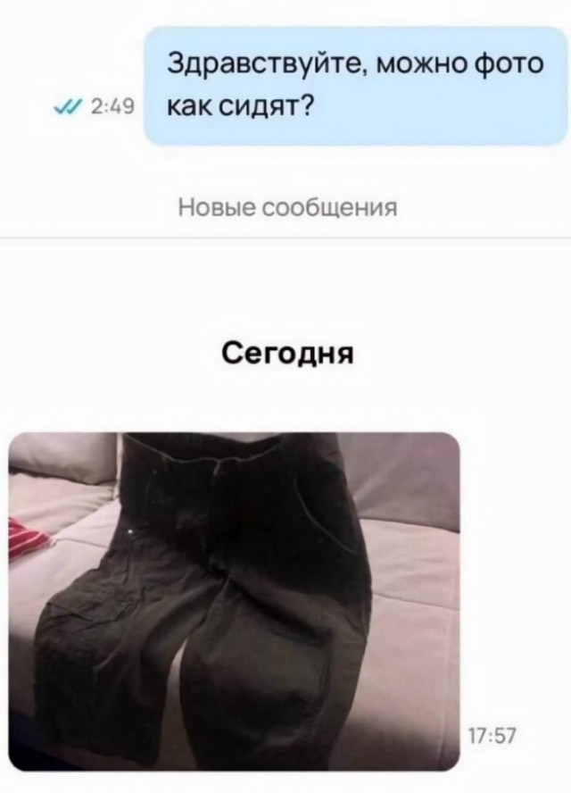 Так себе картинки 23.02.24