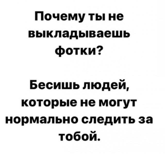 Всего понемногу. От 25.02.24