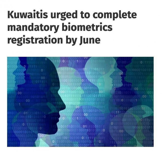 Ковид, Цифровая валюта и прочие радости