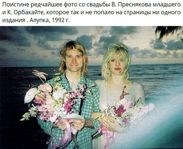 Мстители и другие герои
