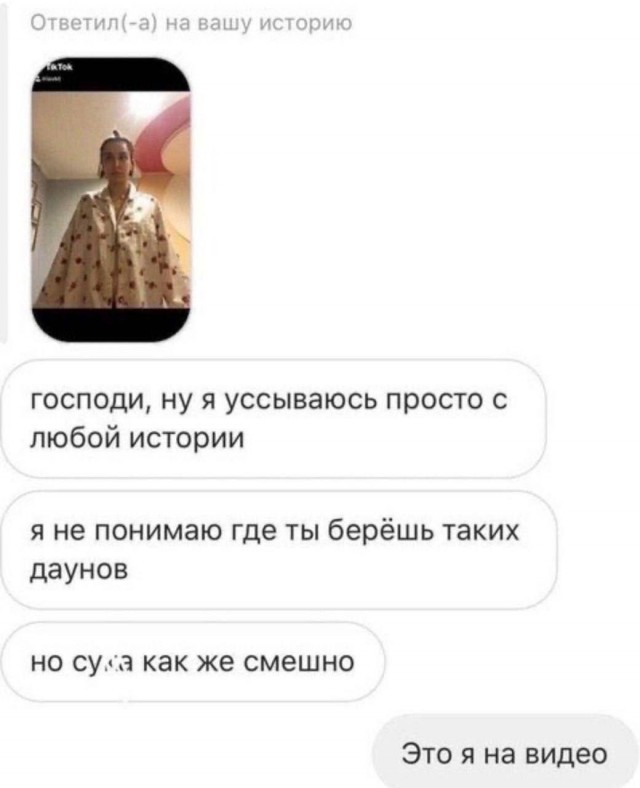 Всего понемногу. От 21.03.24