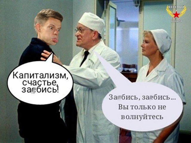 Законодатели в Сан-Франциско хотят штрафовать крупные супермаркеты за попытки уйти из города