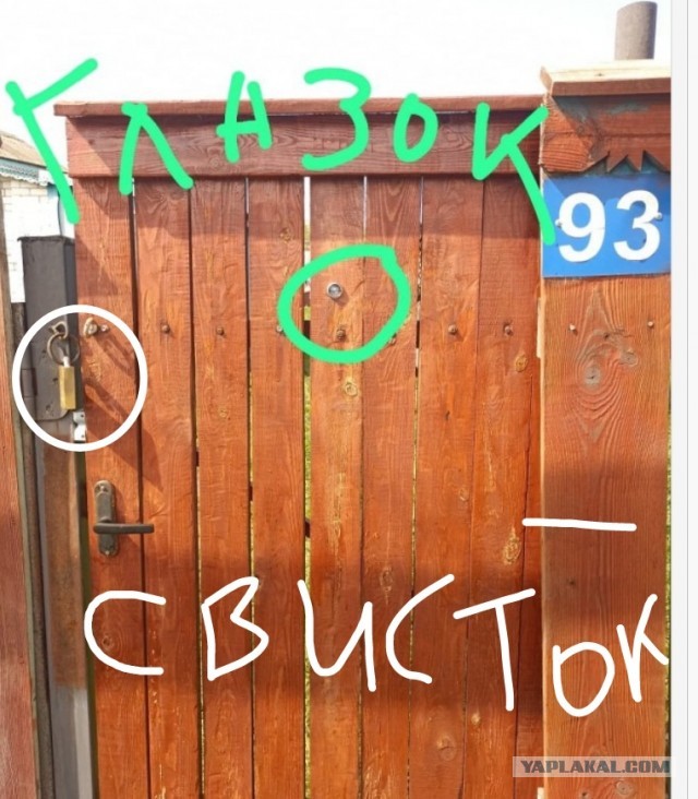 Наконец-то я это сделал