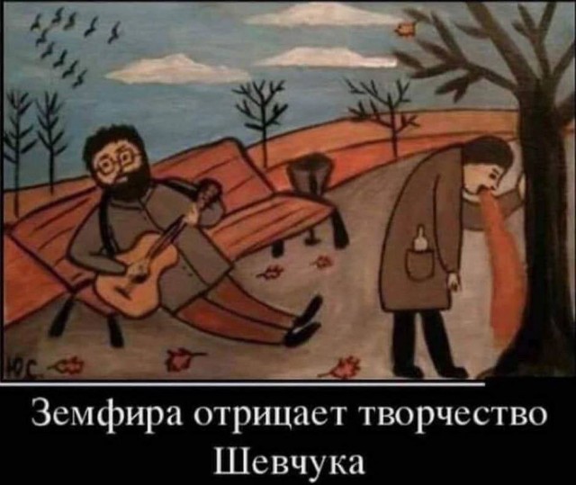 Дядя Юра
