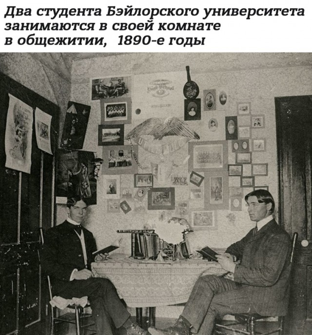 Небольшая подборка истрических фото (06.06)