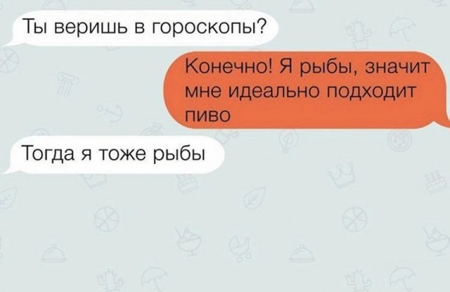 Немного наркомании и шизофрении в ленту