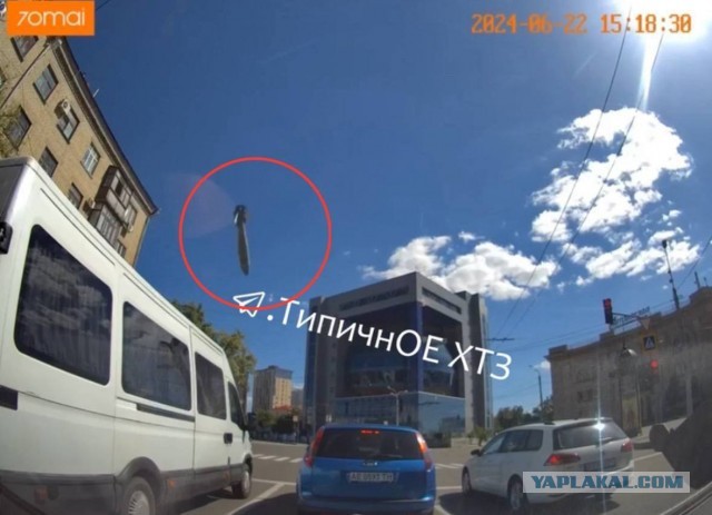 Несколько мощнейший взрывов произошло в Харькове,