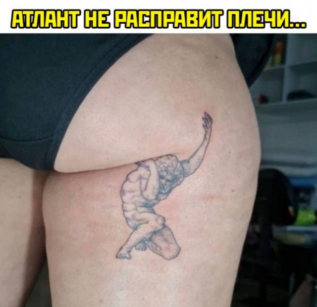 Весёлый полтишок 02.07.24