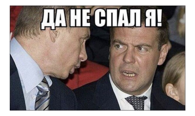 Медведев угрожает НАТО в телеграм