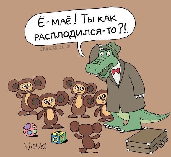 Вот это поворот!)))))