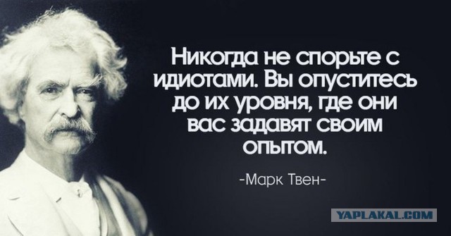 Сыну Мусы Бажаева грозит 10 лет тюрьмы за нападение на полковника полиции в Лужниках
