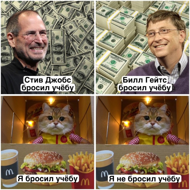 Сборник бабаянов или неожиданная помойка