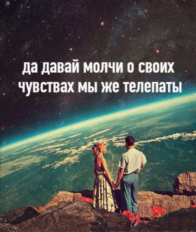 Прикольные и просто красивые картинки 09.08.2024