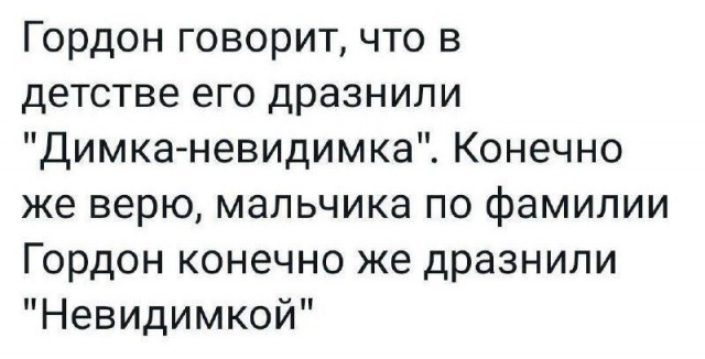 Всего понемногу. От 03.09.24
