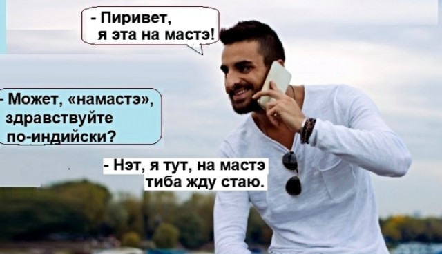 Завалялось тут случайно немного забавных картинок