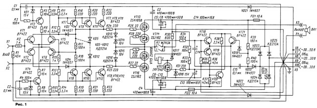 Усилитель JLH1969 в исполнении китайского производителя