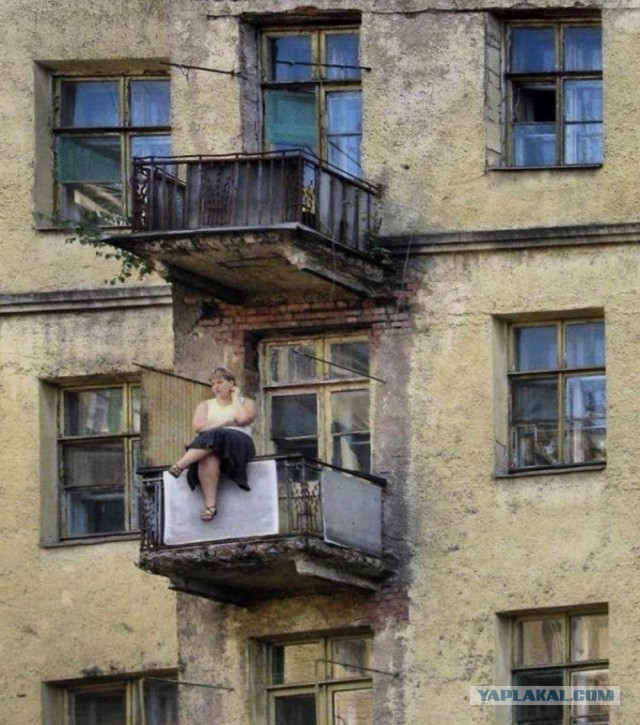На балконе