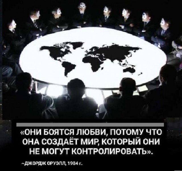 Картинки разные с надписями и без