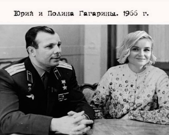 Редкие фото знаменитостей вместе