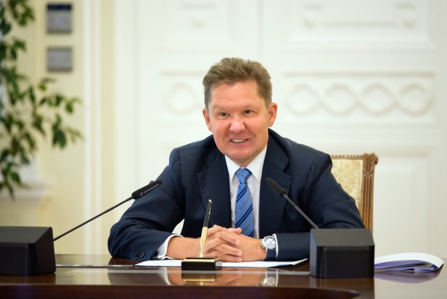 Россия прекратила поставки газа в Европу через Украину