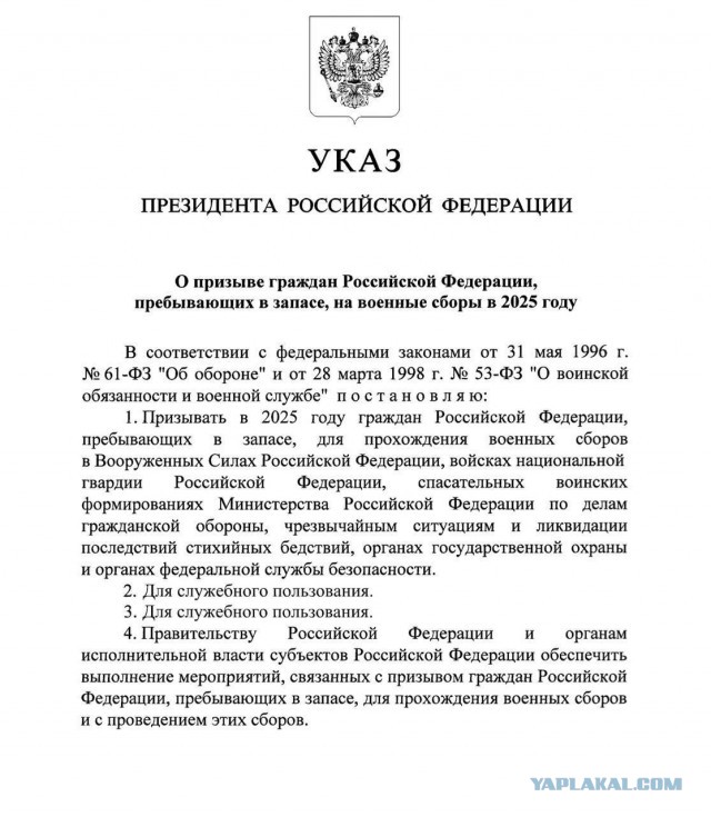 Необходимости в новой мобилизации нет — глава комитета Госдумы по обороне Андрей Картаполов