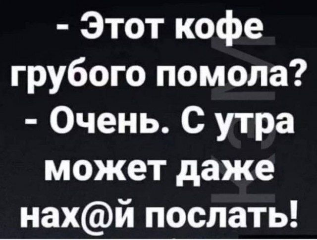 Картинки выходного дня