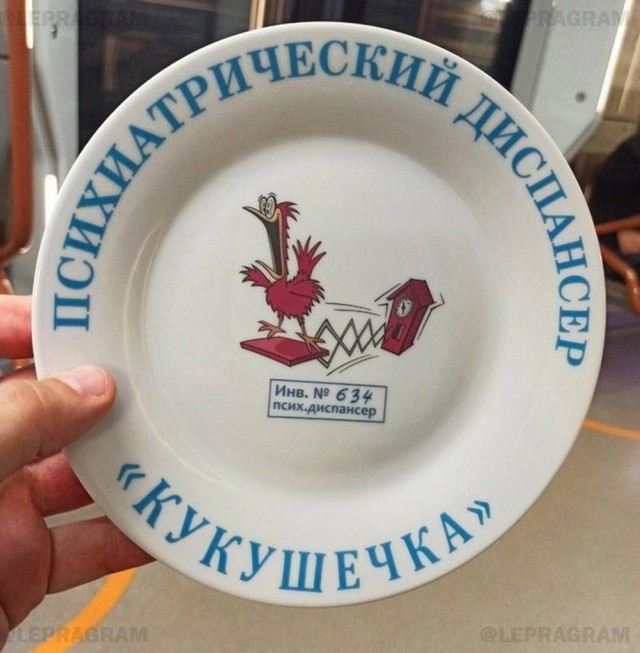 Всего понемногу. От 10.02.2025