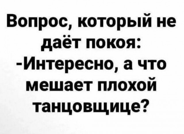 А когда будет восстание машин?