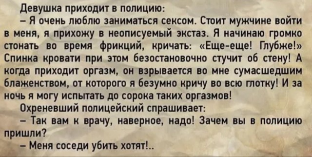 Завалялось тут случайно немного забавных картинок
