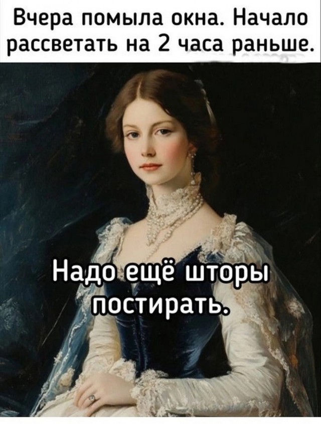 Ещё раз, доброго вечера, падонгГи (уважаемые камрады)!
