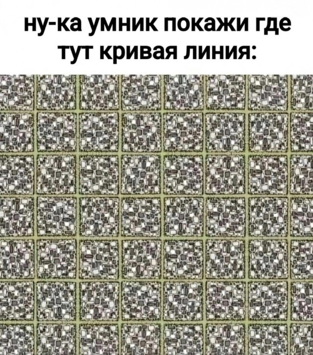 Юмор и порой философия в картинках с буквами за вторник