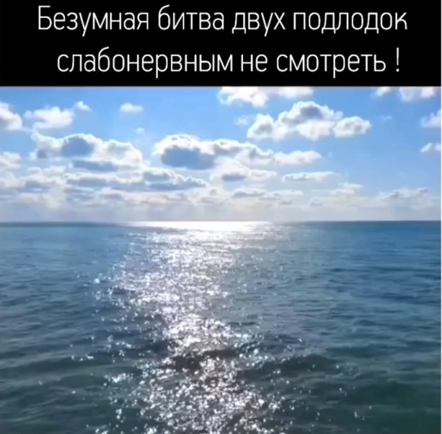 Деградильня