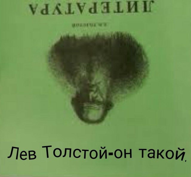 Зачем докапываются до порно?