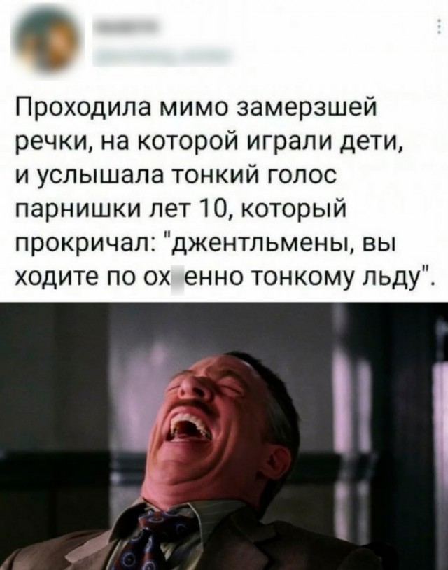 Так себе картинки 22.06.25
