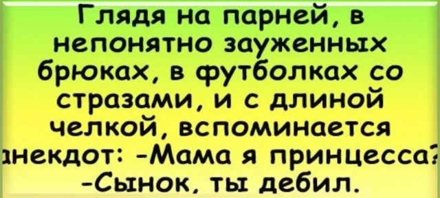 Завалялось тут случайно немного забавных картинок