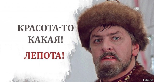 Недовольство Азербайджана