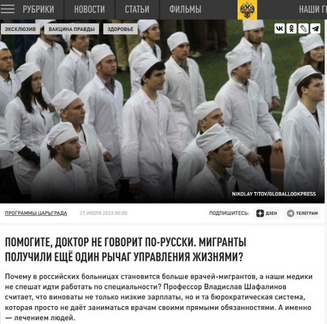 Чулков Павел Петрович... Язык сломаешь, пока прочтёшь!