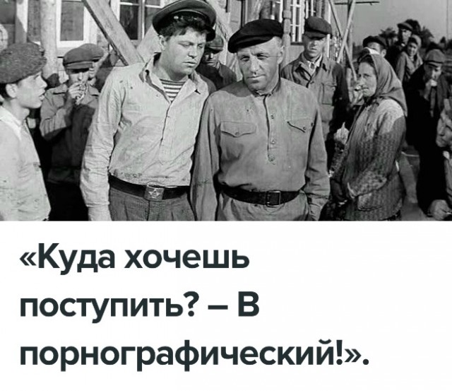 Интересные снимки известных людей 28.07.25