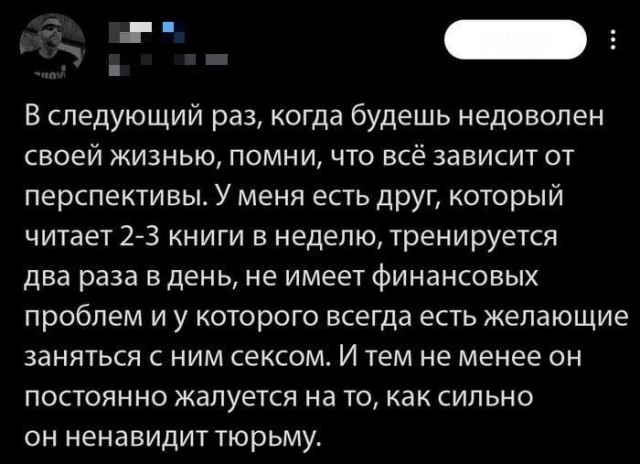 Картинки на 13.08.25