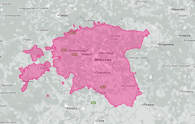Мытищи, что скажете?