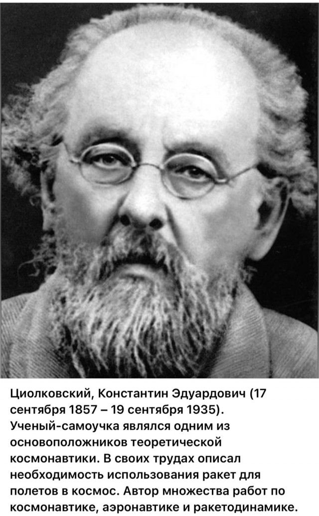 Сентябрьское настроение. Часть первая.